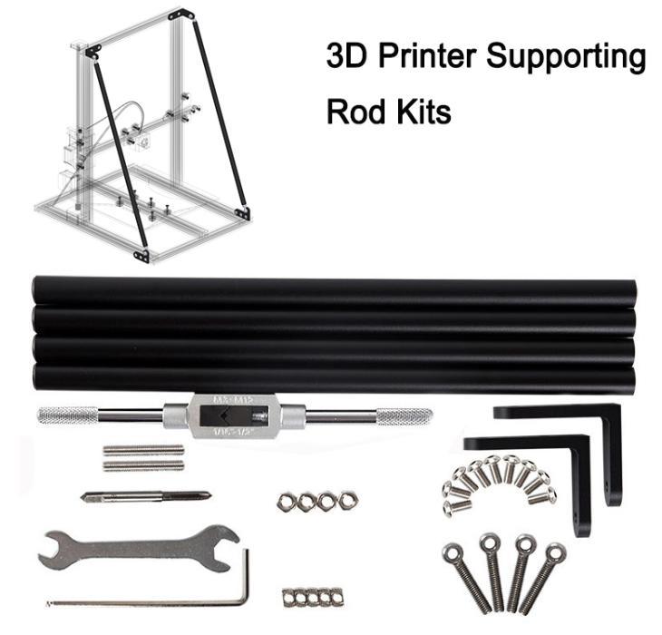 3D printer supporting rod kit